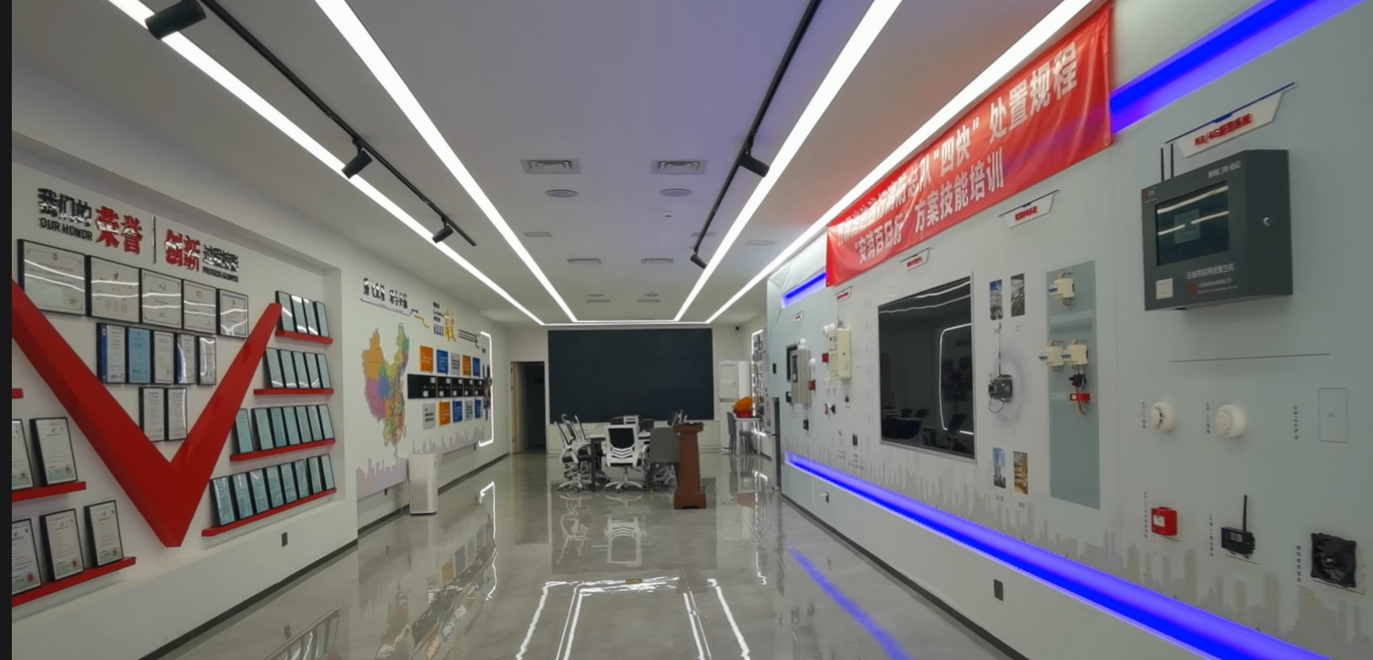 總部展廳.png