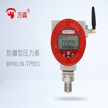 萬霖防爆型NB-iot壓力表.jpg 萬霖防爆型NB-iot壓力表.jpg